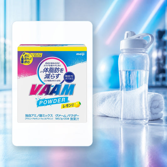 VAAM Amino Acid Drink, Lemon-Flavored - 5.7g x 20 Sachets