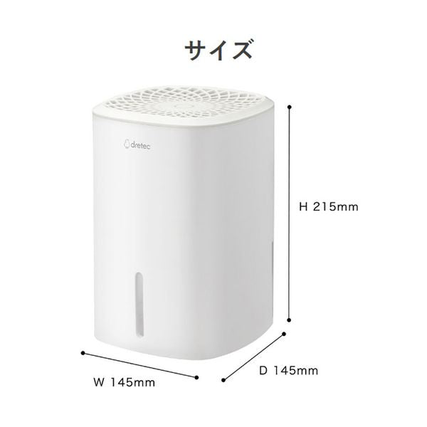 Dehumidifier LOWAMP, Small, 800ml, 100~240V JY-102WT - imy Shop Japan