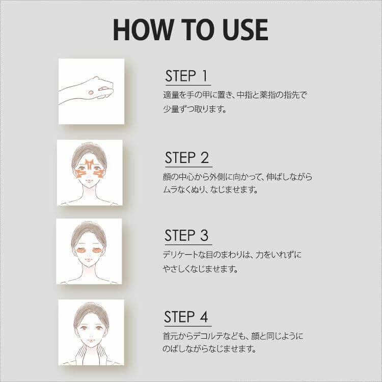 Tone-up Primer 30g, SPF50+/PA++++