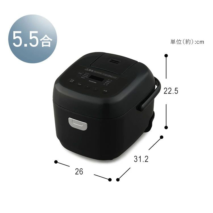 Rice Cooker 6-people RC-BMA50-B