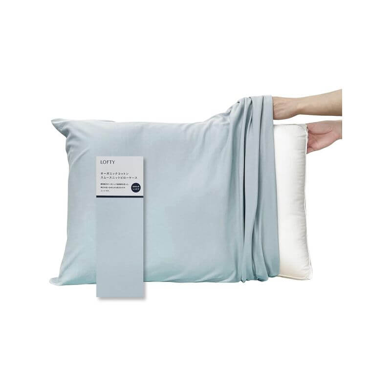 Pillow Case 45x80cm, 100% Organic Cotton, made in Japan