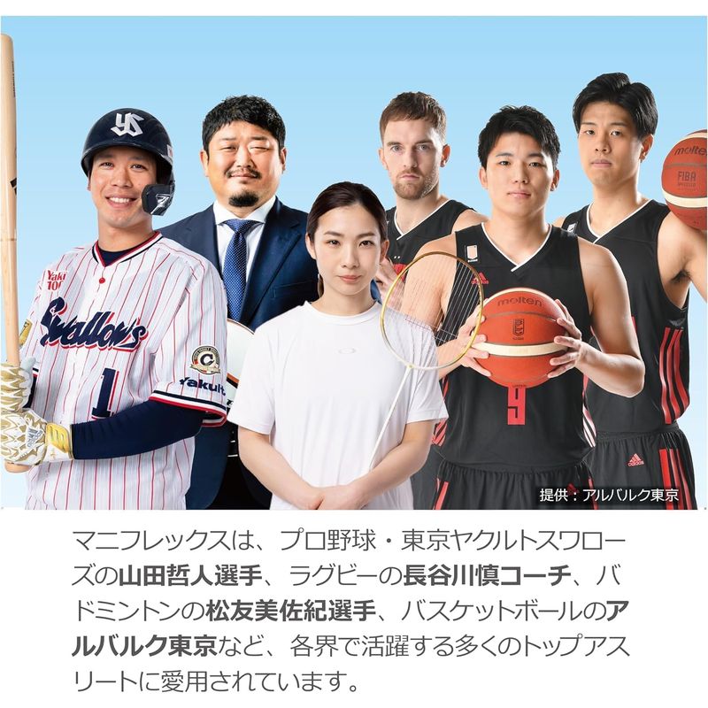 FLAT PICCOLO 女神枕, 低枕頭, 頸椎支撐 60x43x8cm