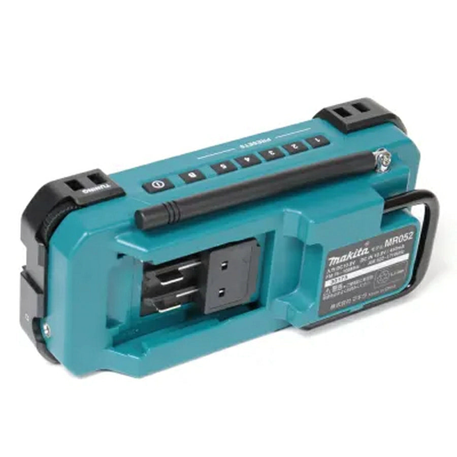 12Vmax AM/FM Mobile Radio MR052 - imy Shop Japan