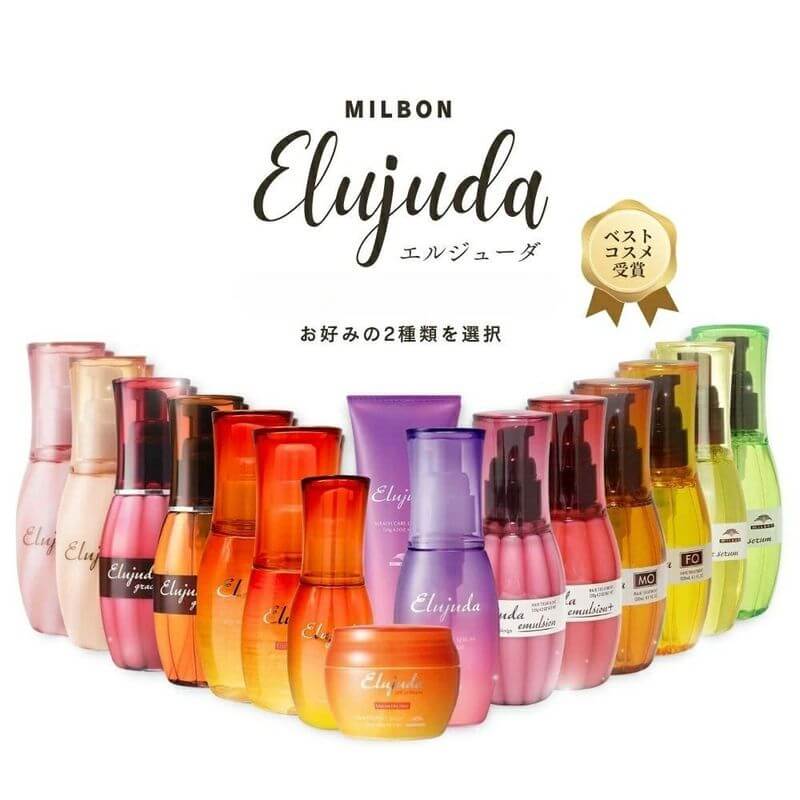 Elujuda Fluent Oil 120ml Leave-in Treatment