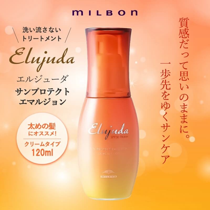 Elujuda Sun Protect Emulsion Leave-in Treatment 120ml, SPF30 PA+++