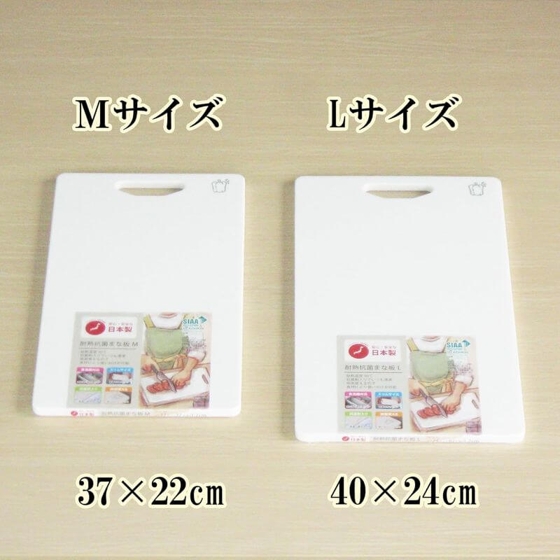 日本製砧板, 洗碗機可