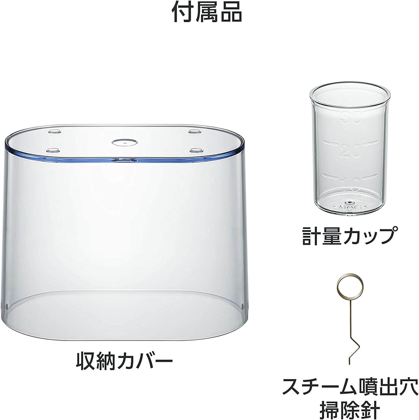 Steam Inhaler EW-KA65-W - imy Shop Japan