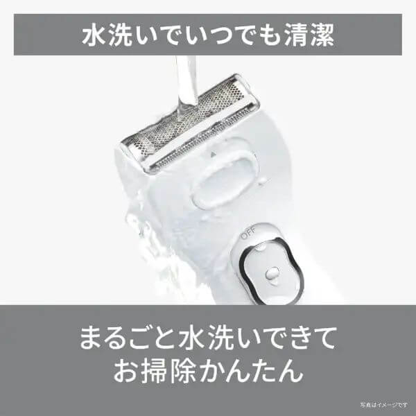 Waterproof Electric Shaver Salashe, Battery-operated, ES-WL51-W