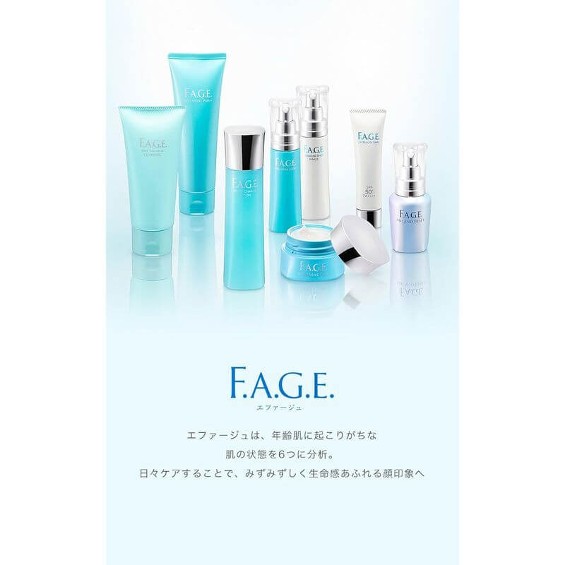 F.A.G.E Premium 彈力緊緻美白精華50ml