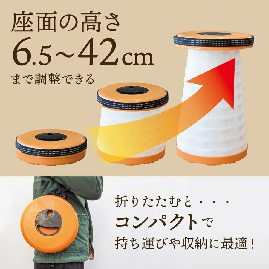 Folding Chair With Lantern LGHPRTCOR - imy Shop Japan