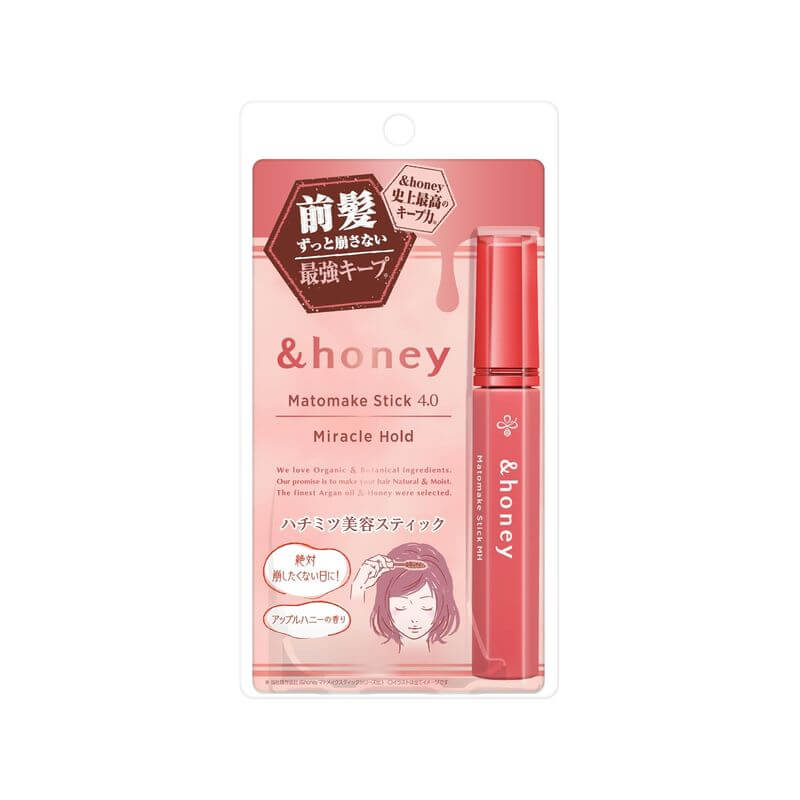 Matomake 瀏海整理刷 9g