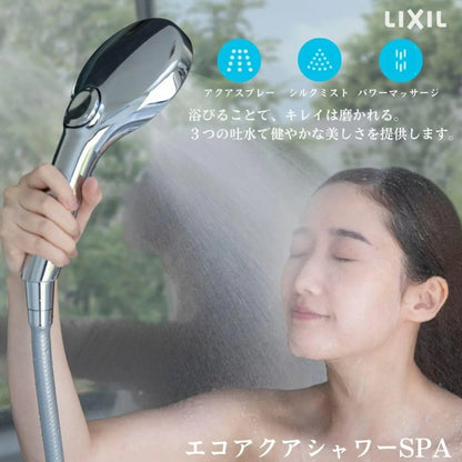 INAX EcoAqua Shower SPA 超微細氣泡多功能蓮蓬頭, 日本製 PK-BF-SM6