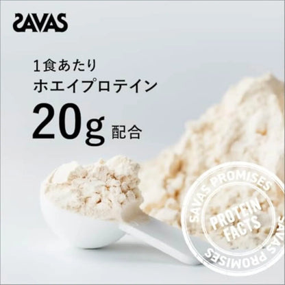 SAVAS BIOPRO Whey Protein 100 Yogurt Flavor 900g