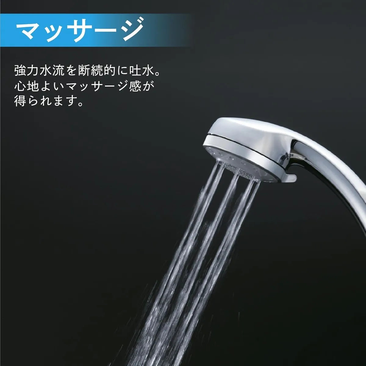 INAX Ecoful Plus 超微細氣泡多功能蓮蓬頭, 日本製 PK-BF-SH1