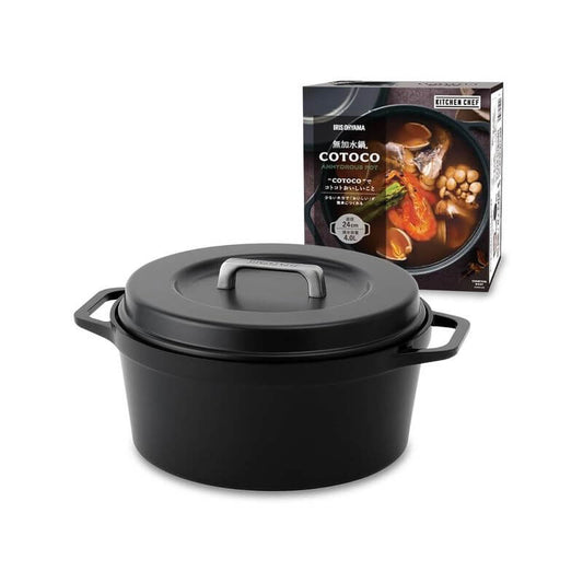 COTOCO Waterless Cooking Pot (IH/Gas Stove Compatible) SMKSN-S26