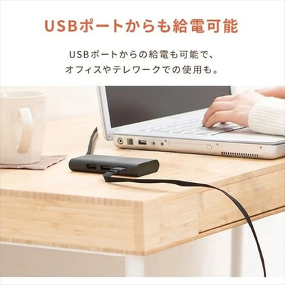 3-Way USB Heated Cushion HW-3W
