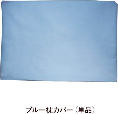 Pillow Case for Super Hotel Pillow 100cm - imy Shop Japan