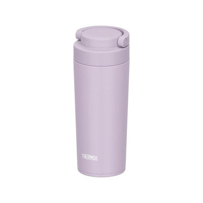 Thermos Vacuum Insulated Tumbler with Handle, Dishwasher Safe JOV-321 IV