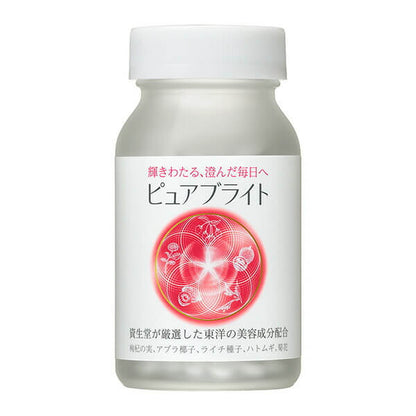 Pure Bright 240 tablets