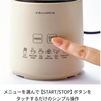 多功能奶泡機 RMT-3