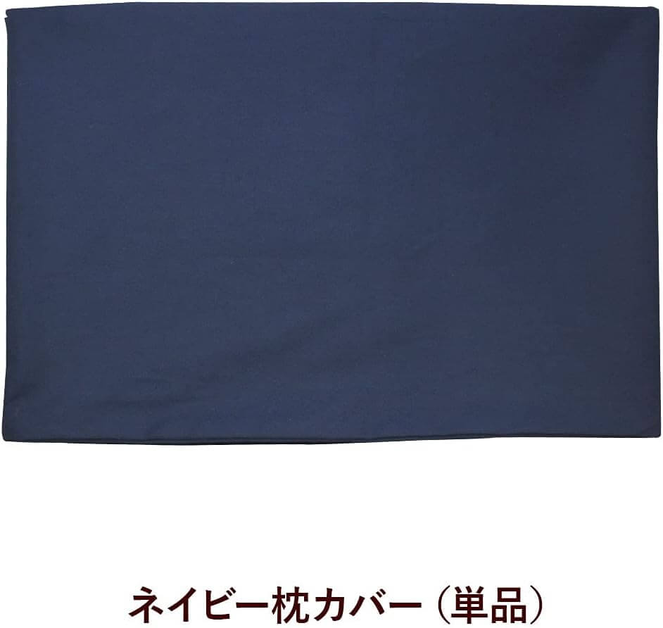 Pillow Case for Super Hotel Pillow 100cm - imy Shop Japan
