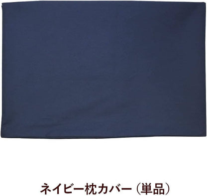 Pillow Case for Super Hotel Pillow 100cm - imy Shop Japan