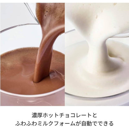 多功能奶泡機 RMT-3