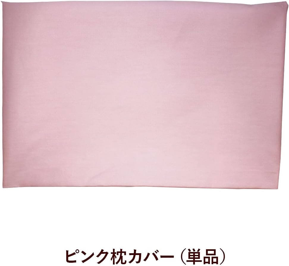 Pillow Case for Super Hotel Pillow 100cm - imy Shop Japan