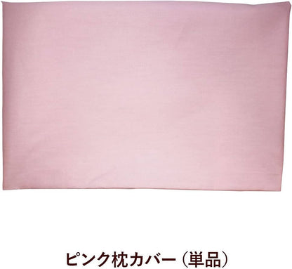 Pillow Case for Super Hotel Pillow 100cm - imy Shop Japan