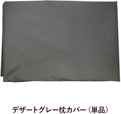 Pillow Case for Super Hotel Pillow 100cm - imy Shop Japan