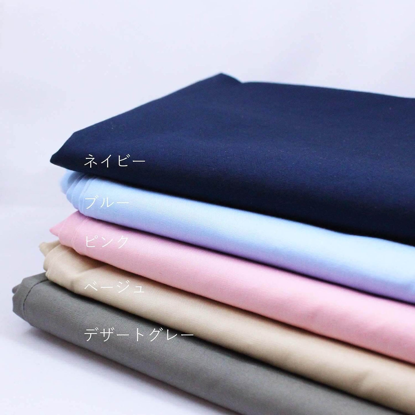 Pillow Case for Super Hotel Pillow 100cm - imy Shop Japan