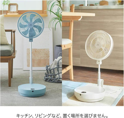 DC Folding Floor Fan BOE112 - imy Shop Japan