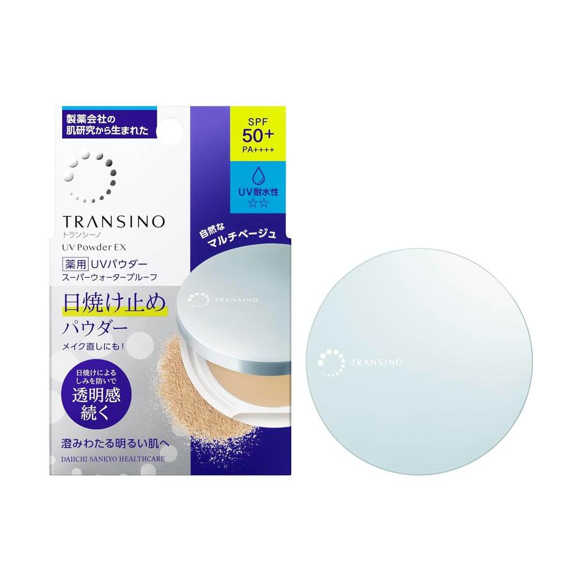 TRANSINO UV Pressed Powder 11g