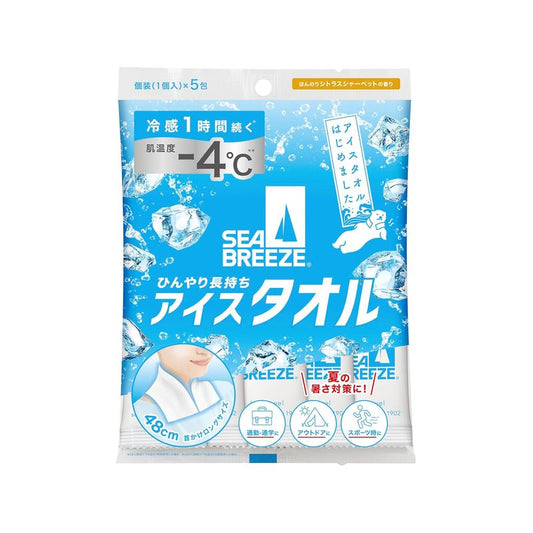 拋棄式涼感巾 柑橘雪貝香 5入, 日本製