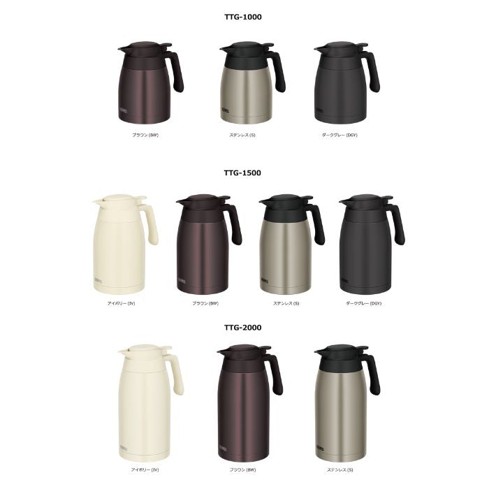 Stainless Thermos Pot, Dishwasher Safe TTG-1000