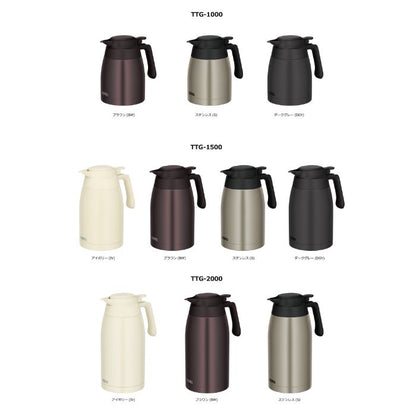 Stainless Thermos Pot, Dishwasher Safe TTG-1000