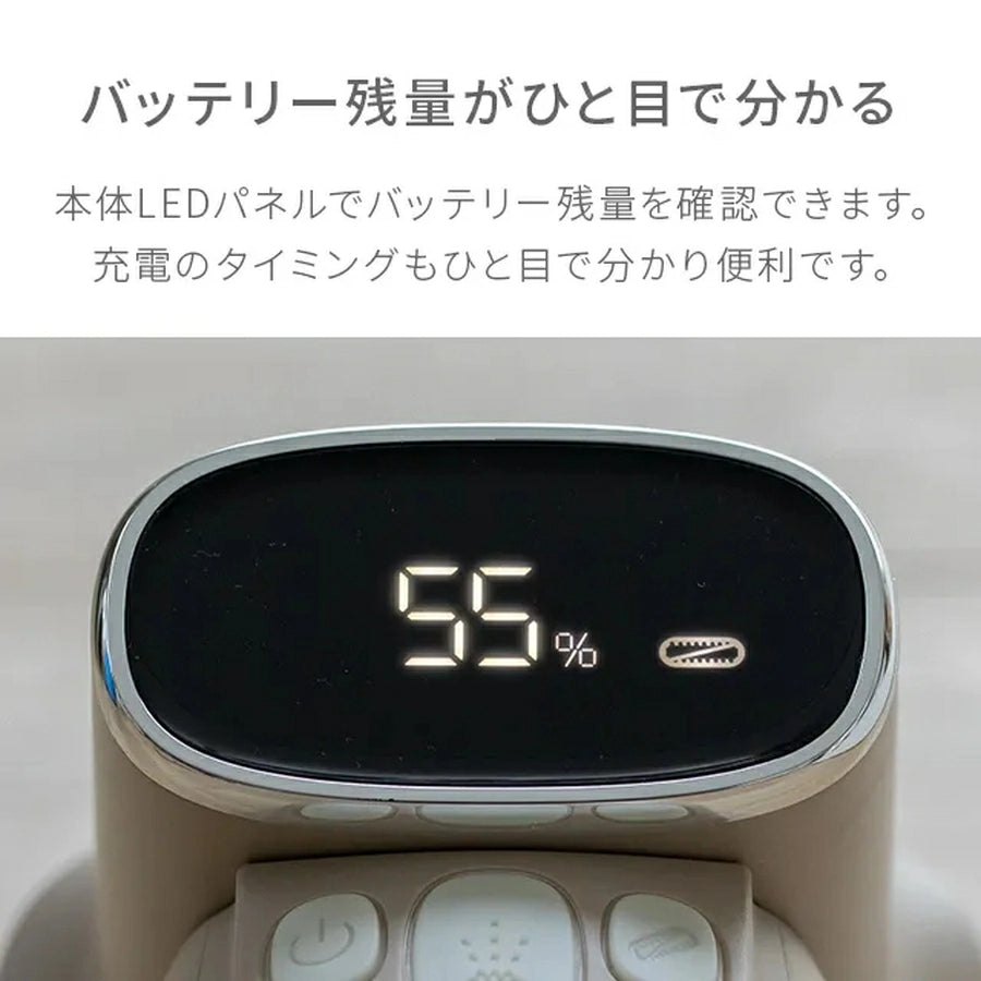 Carpet Cleaner HDL-SVC01 - imy Shop Japan