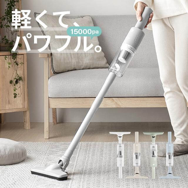 Multi-purpose Vacuum Cleaner aza01 - imy Shop Japan