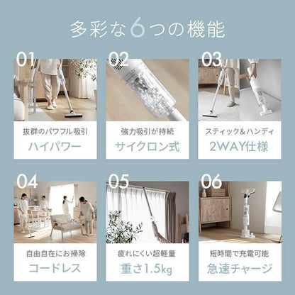 Multi-purpose Vacuum Cleaner aza01 - imy Shop Japan