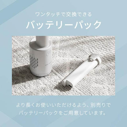 Multi-purpose Vacuum Cleaner aza01 - imy Shop Japan