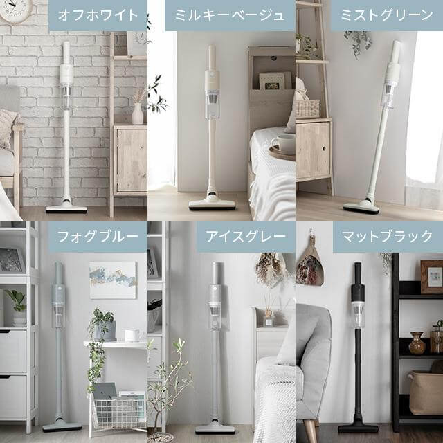 Multi-purpose Vacuum Cleaner aza01 - imy Shop Japan