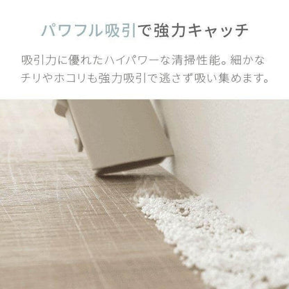 Multi-purpose Vacuum Cleaner aza01 - imy Shop Japan