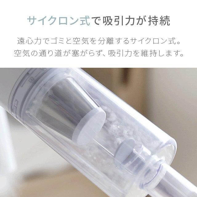 Multi-purpose Vacuum Cleaner aza01 - imy Shop Japan