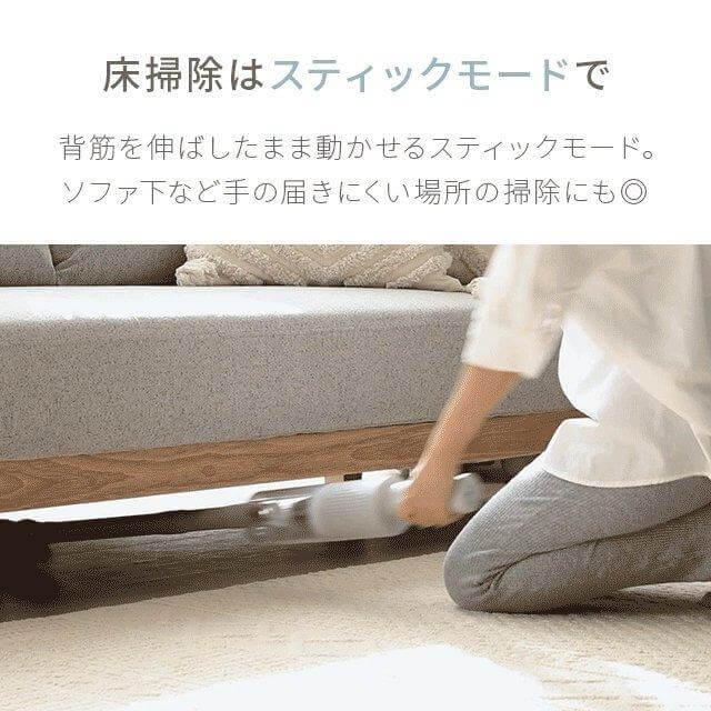 Multi-purpose Vacuum Cleaner aza01 - imy Shop Japan