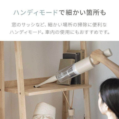 Multi-purpose Vacuum Cleaner aza01 - imy Shop Japan