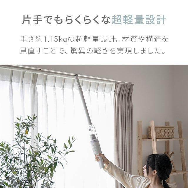 Multi-purpose Vacuum Cleaner aza01 - imy Shop Japan