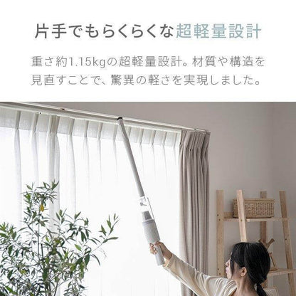 Multi-purpose Vacuum Cleaner aza01 - imy Shop Japan