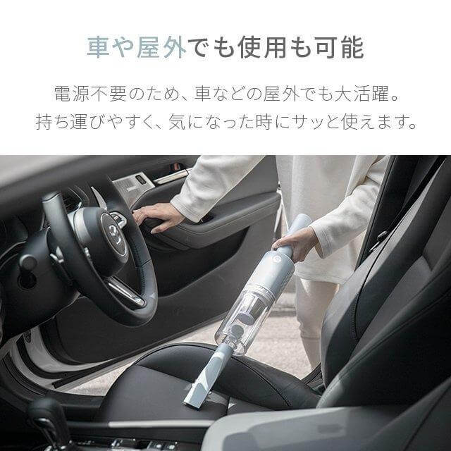 Multi-purpose Vacuum Cleaner aza01 - imy Shop Japan