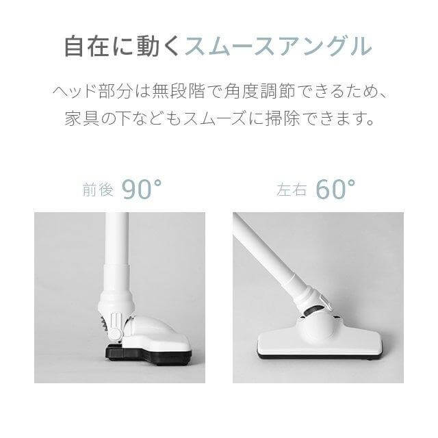 Multi-purpose Vacuum Cleaner aza01 - imy Shop Japan