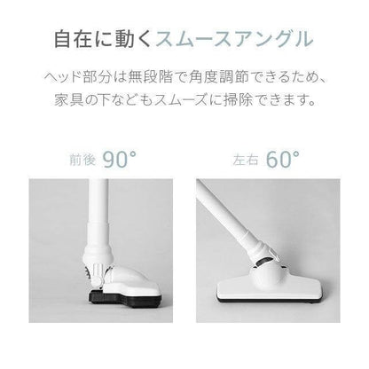 Multi-purpose Vacuum Cleaner aza01 - imy Shop Japan
